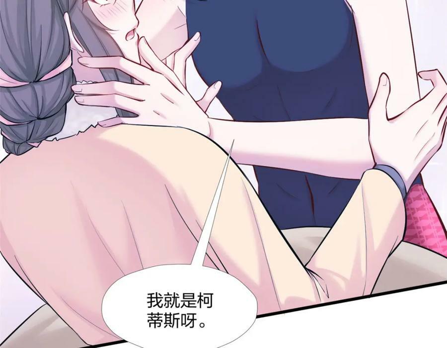 47790