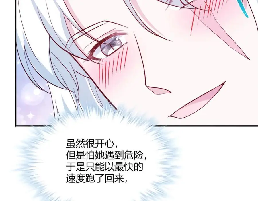 521118