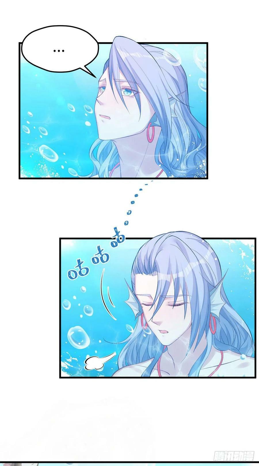 第217话33