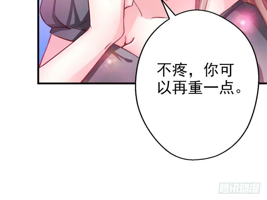 第03话84