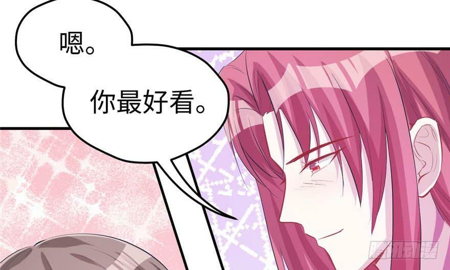 第105话87
