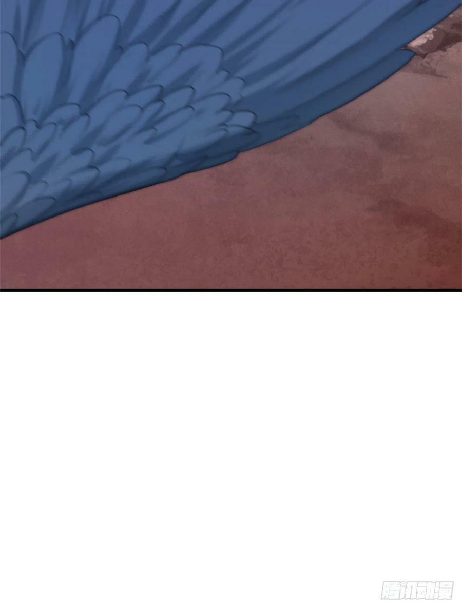 第195话44