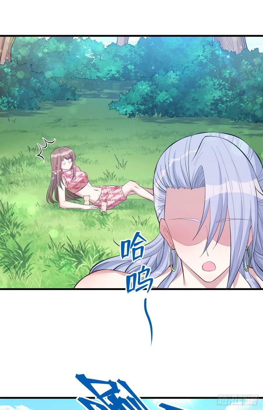第214话54