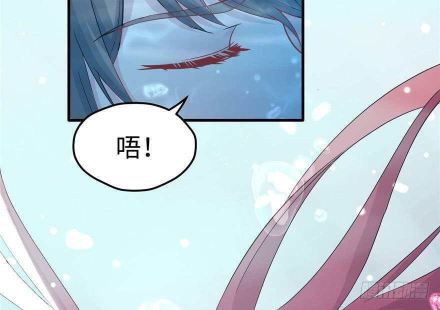 第79话23