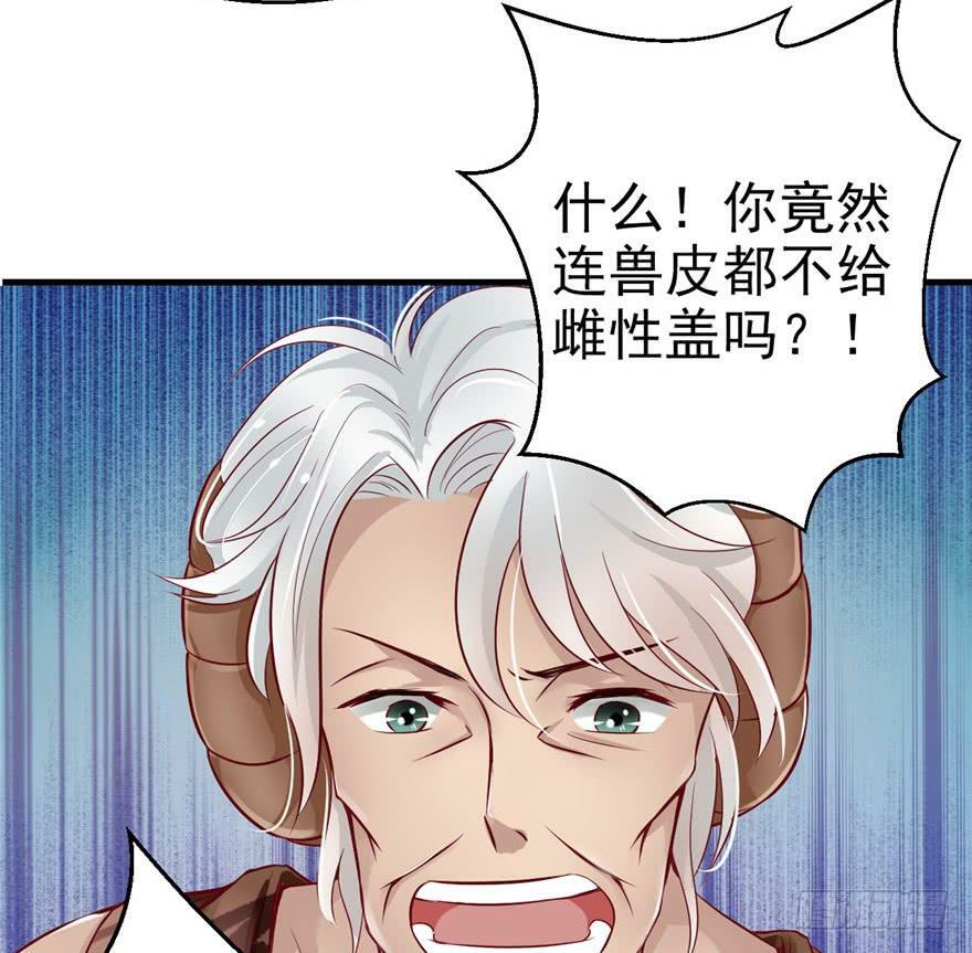 第15话37