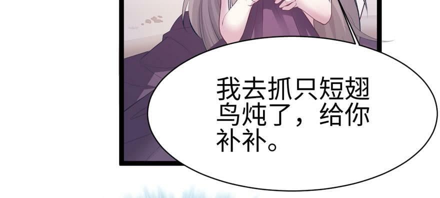 第114话93