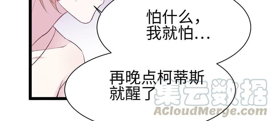 第114话10