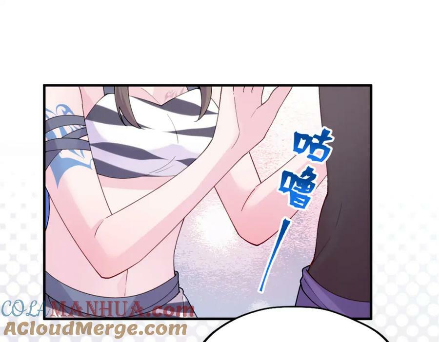 48832