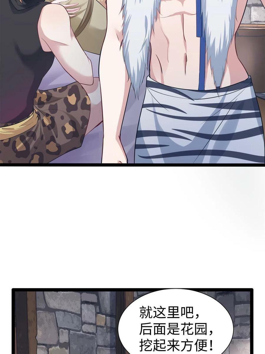 42646