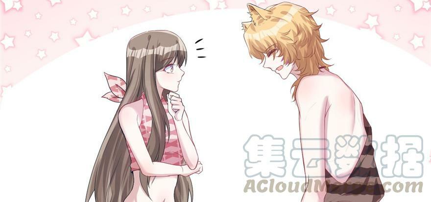 第84话34