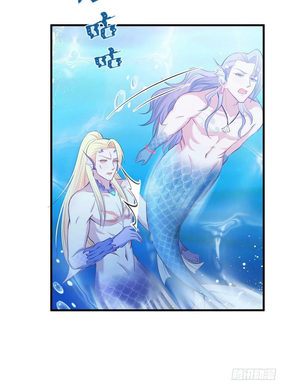 第230话40
