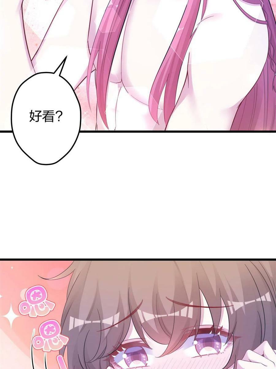 39320