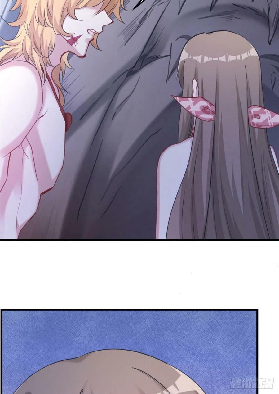 第207话50
