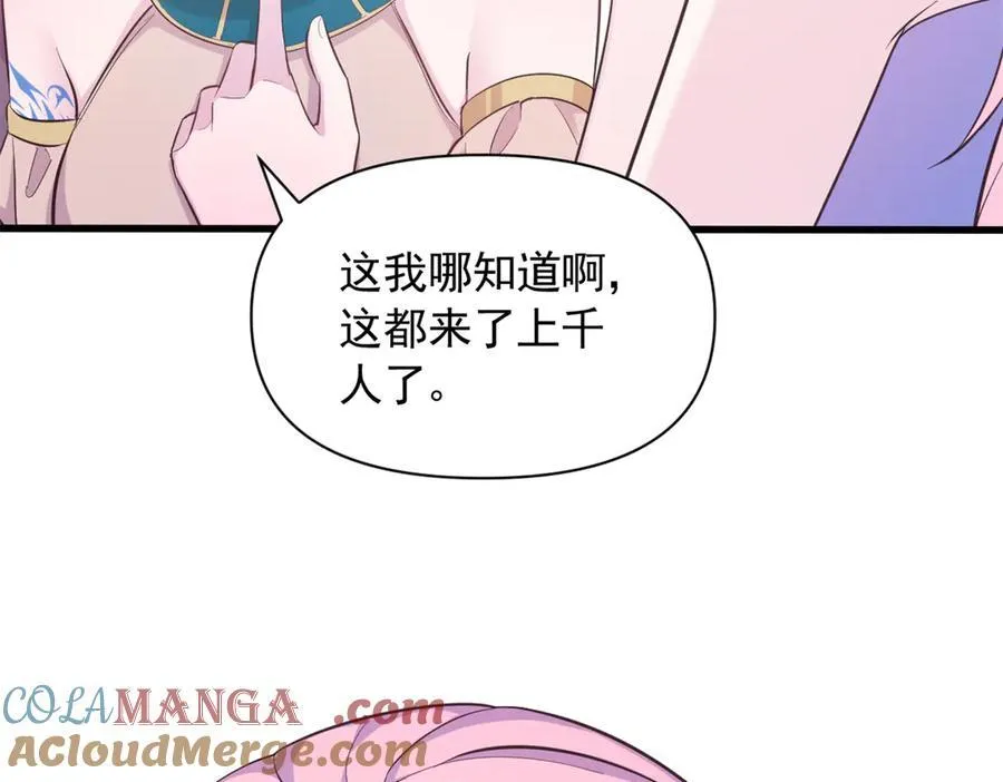 5716