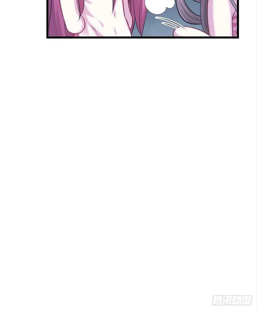 第237话8