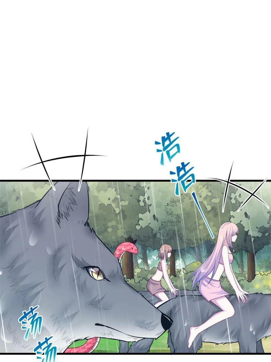 4102