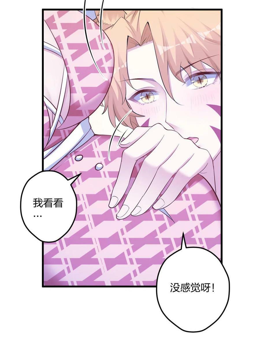 38911