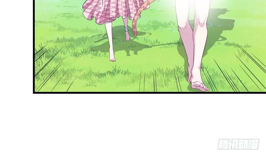 第47话66