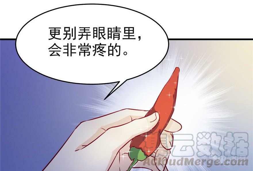 第03话110