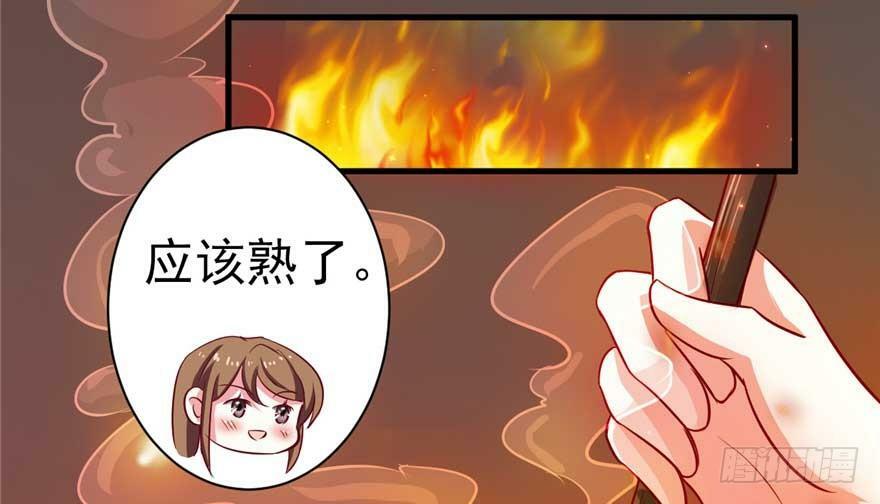 第21话136