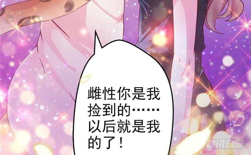 第01话115