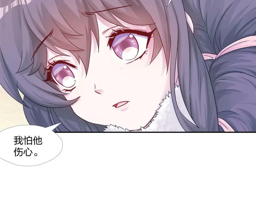 4769