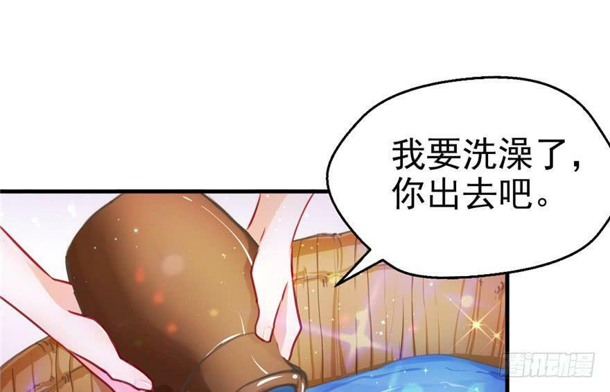 第05话38