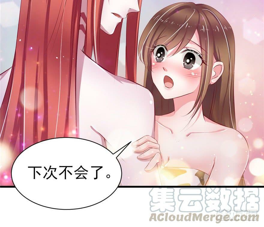 第16话40