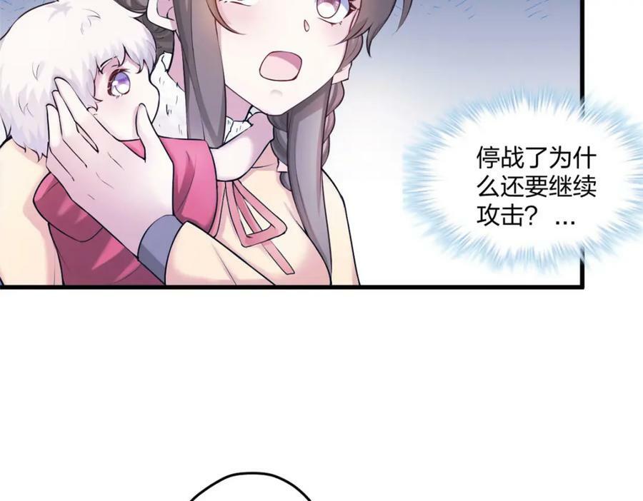 47142