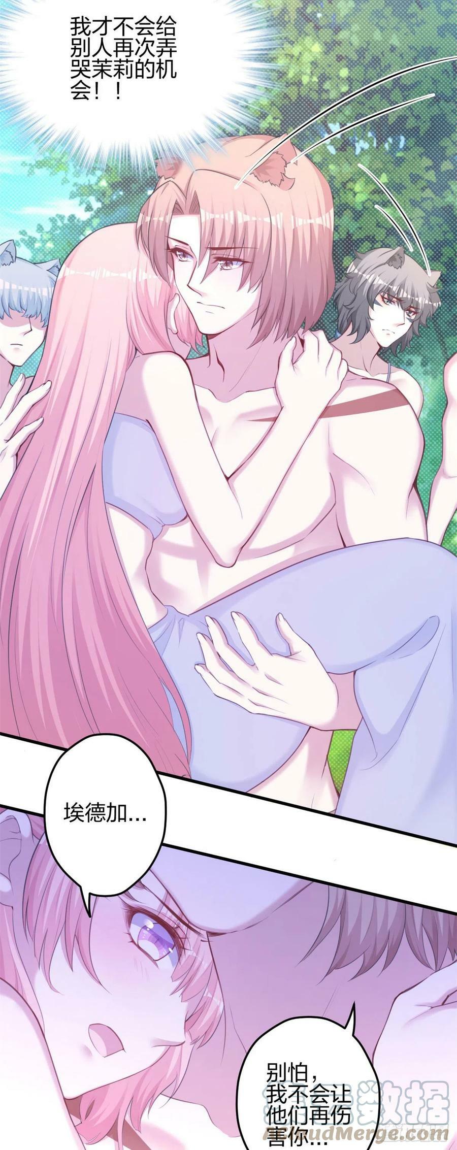 3516