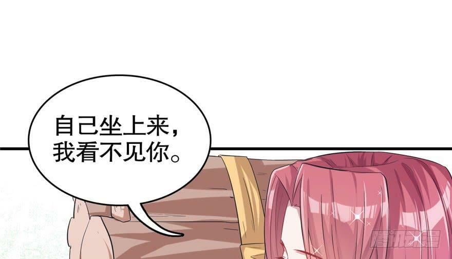 第63话24