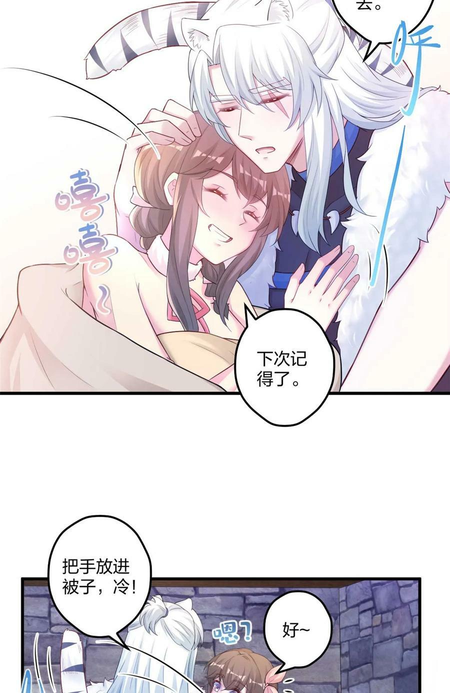 44715