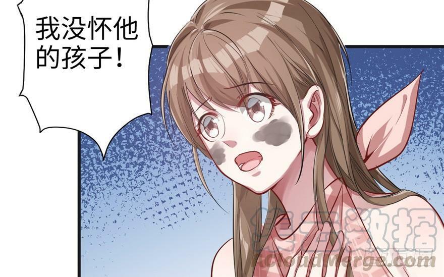 第38话30