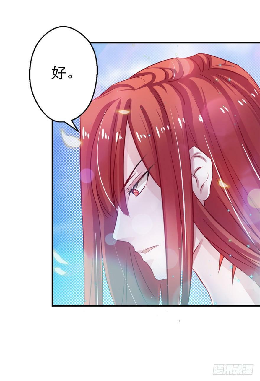 第11话83