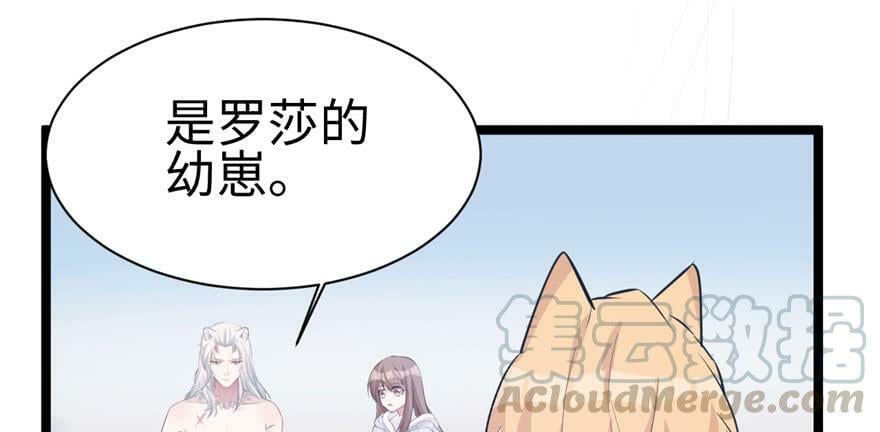 第114话120