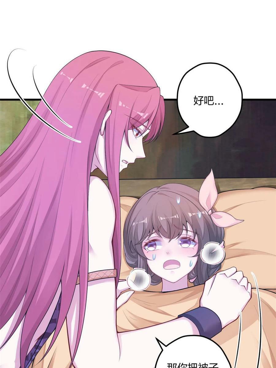 4168