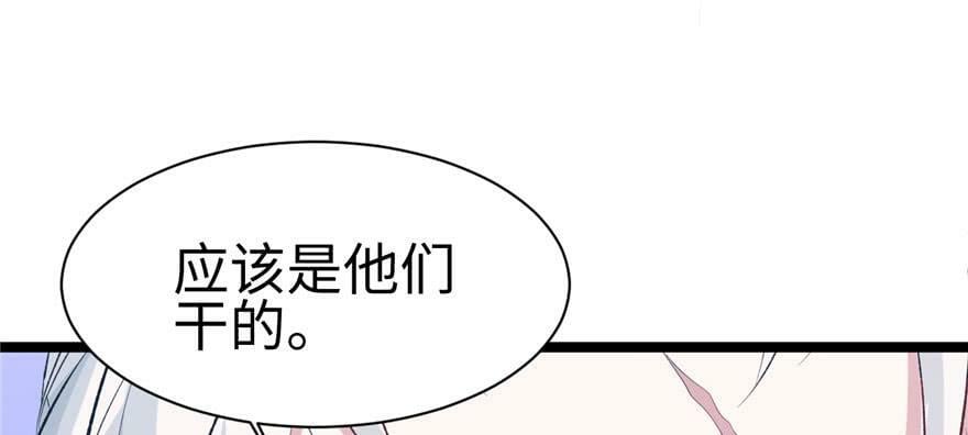 第114话122