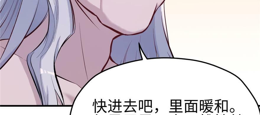 第111话123