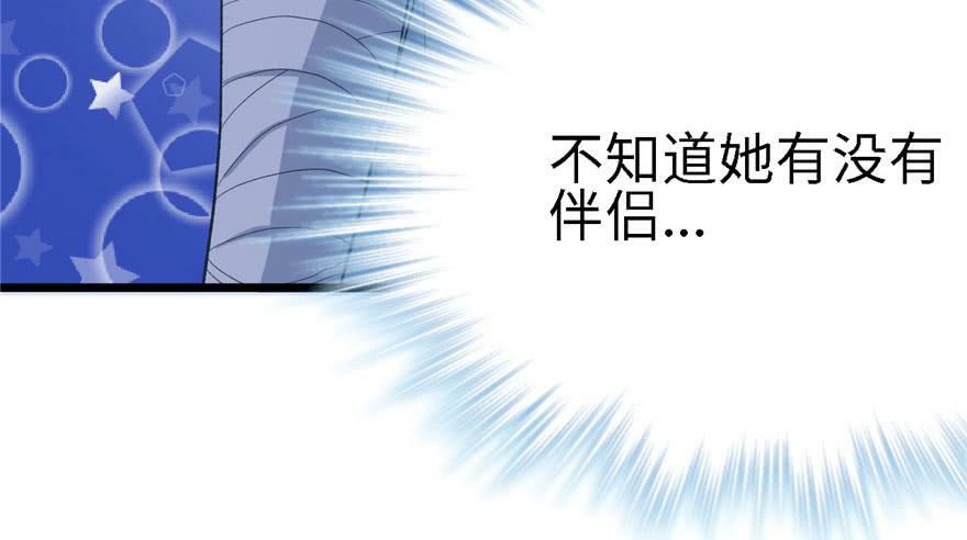 第71话83