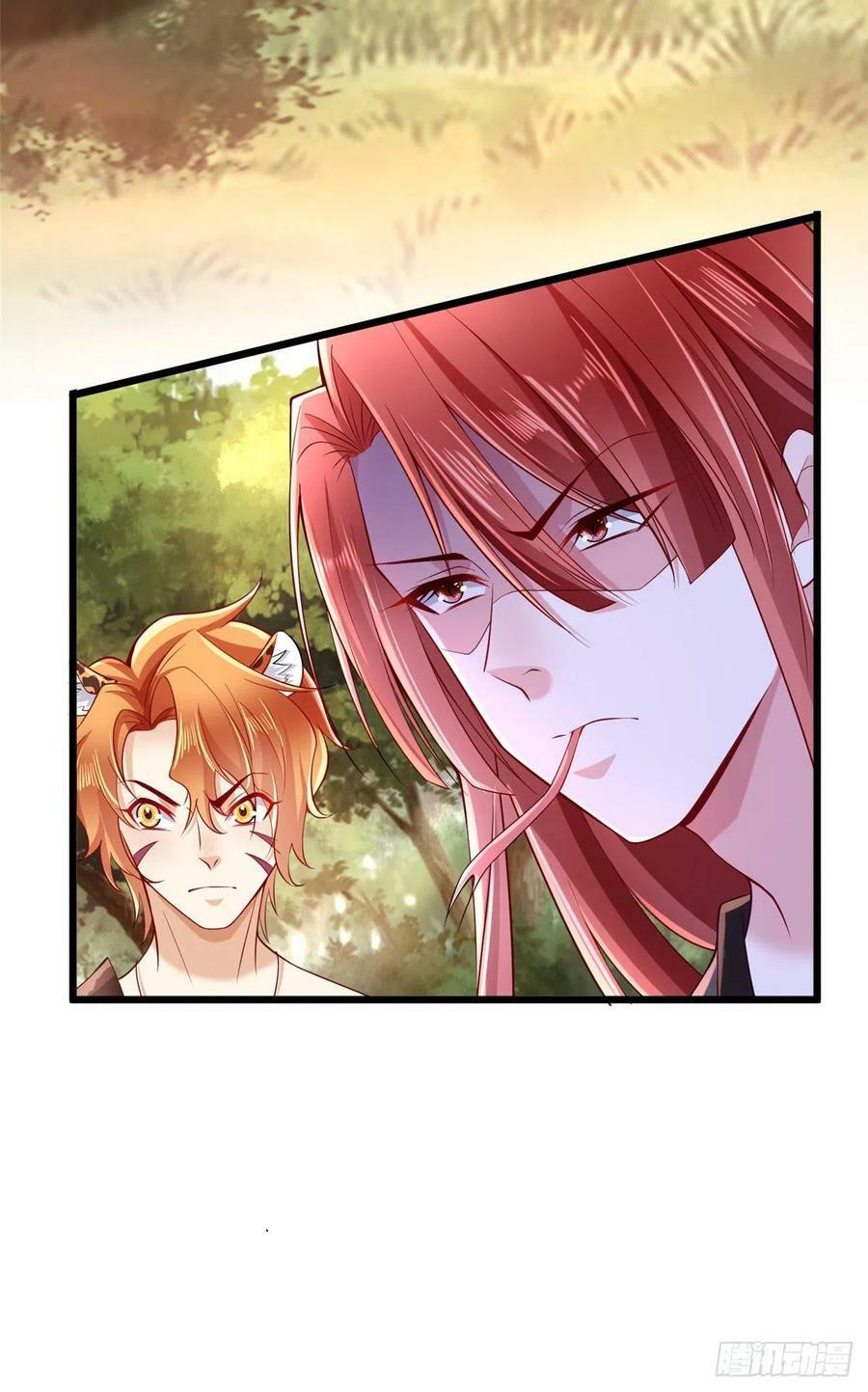 第256话31