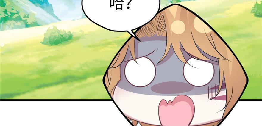 第91话91