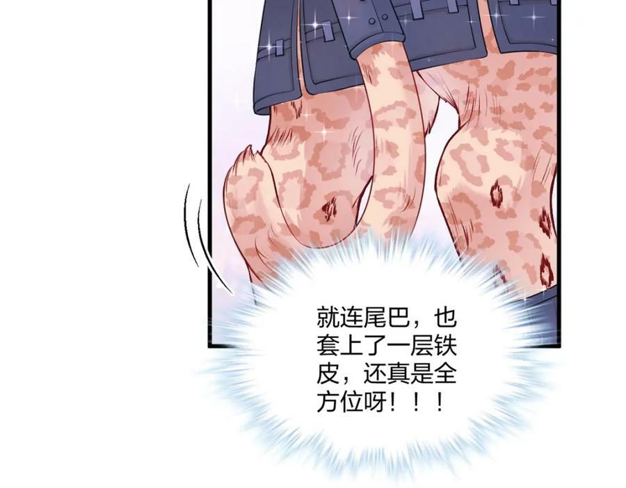 47051