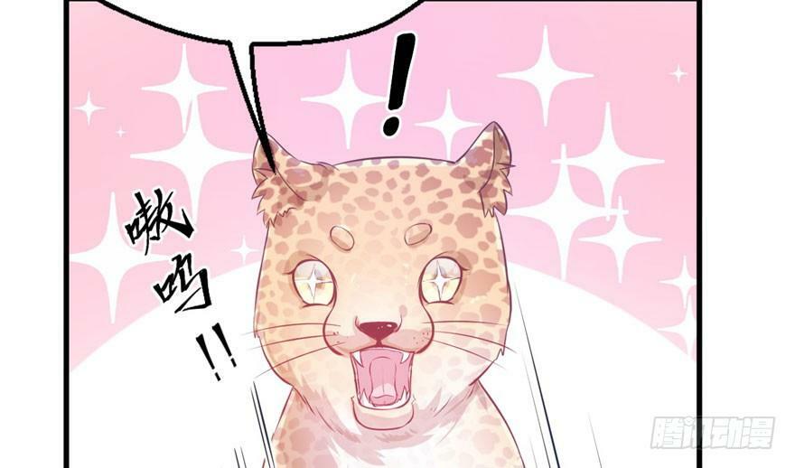第46话58