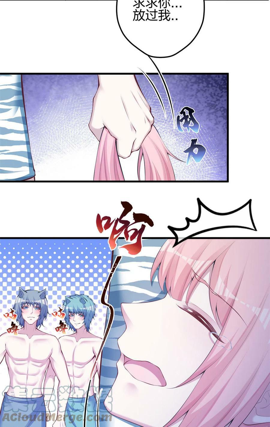 36112