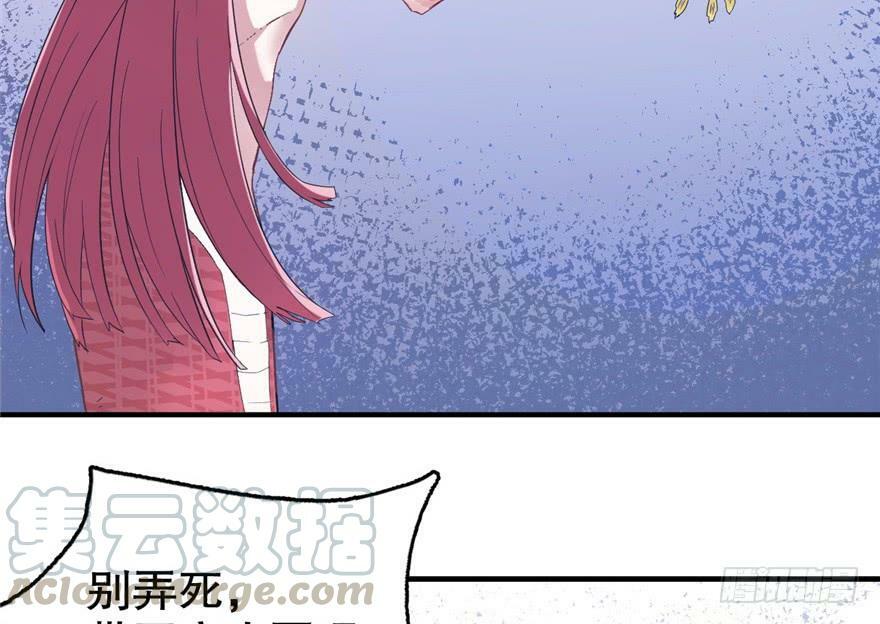 第63话10