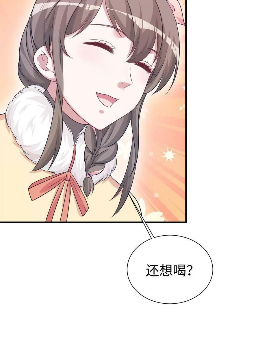 42713