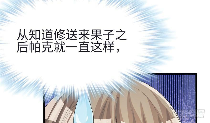 第81话72