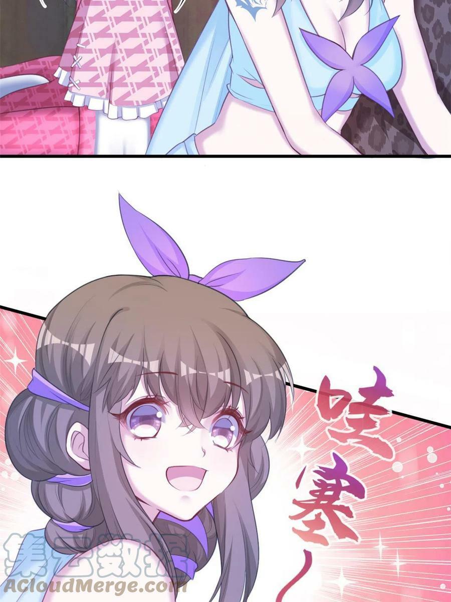 36527