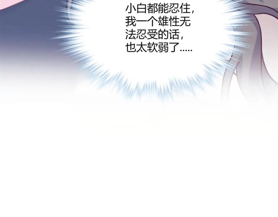 492121