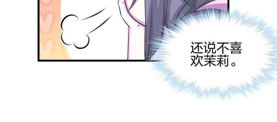 37225
